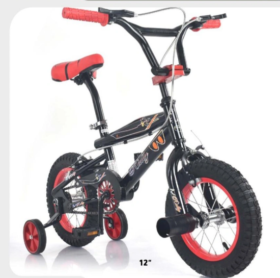 صورة دراجة كوبرا مقاس 20,16,14,12